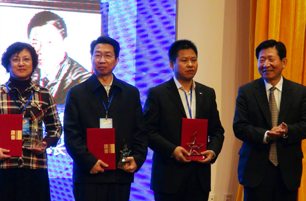 ���O�B�����L�s��&ldquo;2013�Ї���I��������ʮ������&rdquo;