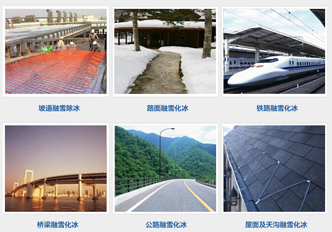 ��ѩ����ϵ�y