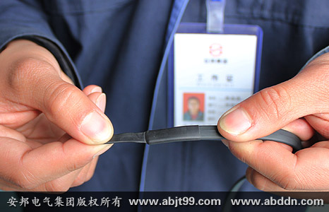 ��δ�����2���ן�s���ۯB