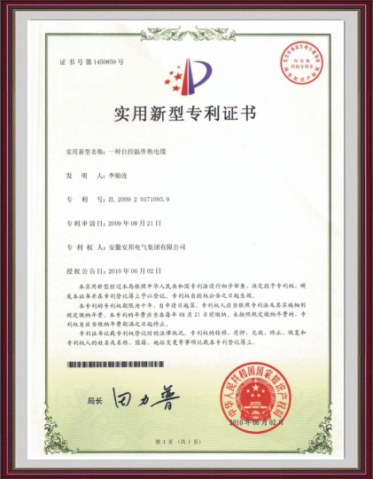 �Կ؜ذ����|�������͌����C��