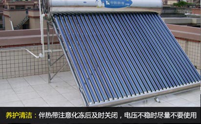 늰�ᱣ�أ���Ꭷע�⻯���󼰕r�P�]��늉������r�M����Ҫʹ��