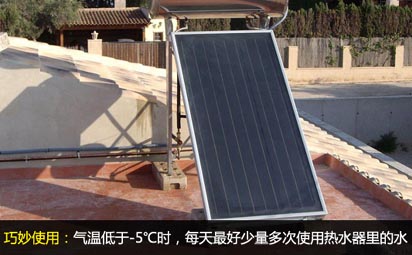 ����ʹ�ã���ص���-5��r��ÿ������������ʹ�ß�ˮ�������ˮ