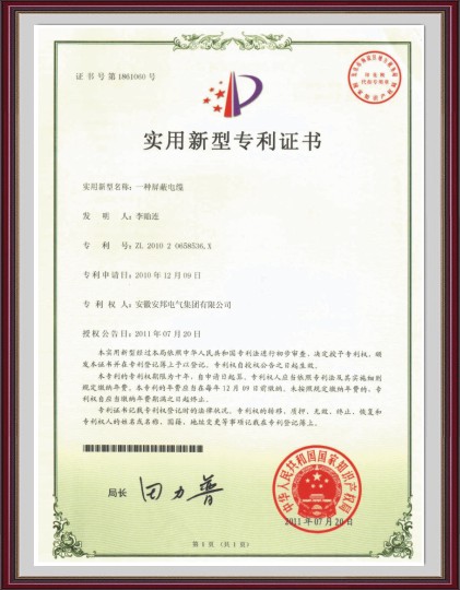 ������|�������͌����C��