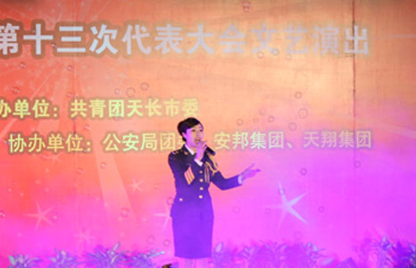 ��ˇ�ݳ��F��