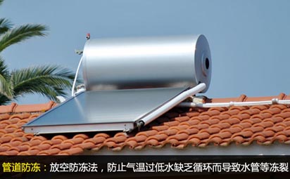 �ܵ��������ſշ���������ֹ����^����ˮȱ��ѭ�h������ˮ�ܵȃ���