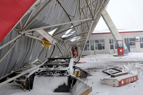 ����վ 늰��ϵ�y