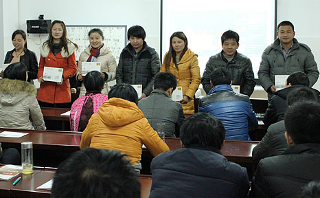 �������M�T�����D����