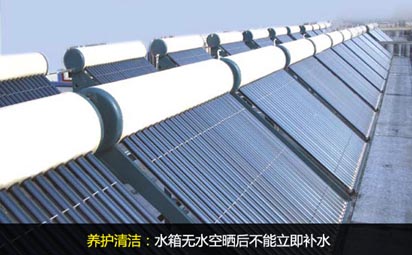 �坍���B��ˮ��oˮ�Օ���������aˮ