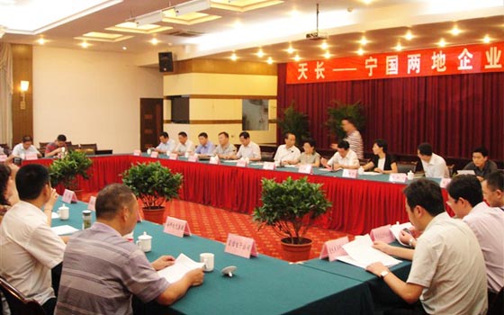 ���L�������ɵ���I����Մ��