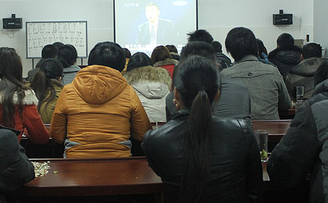 ����ȫ�w�T���W���ټ��v����������ҕ�l�v��&ldquo;�̄նY�x&rdquo;