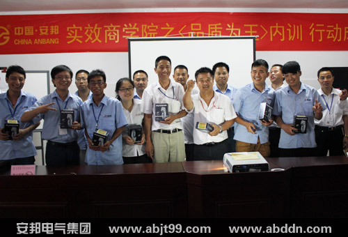 ���܊�M�C��