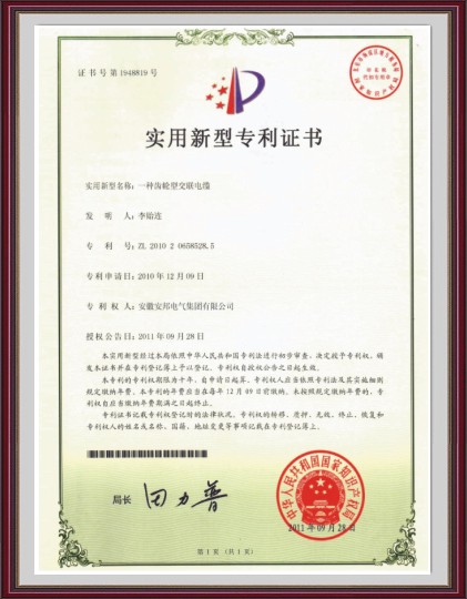 �X݆�ͽ���|�������͌����C��