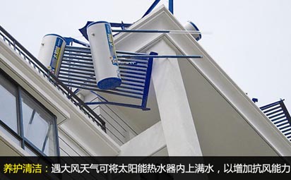 �坍���B�������L���Ɍ�̫��ܟ�ˮ�����ϝMˮ�������ӿ��L����