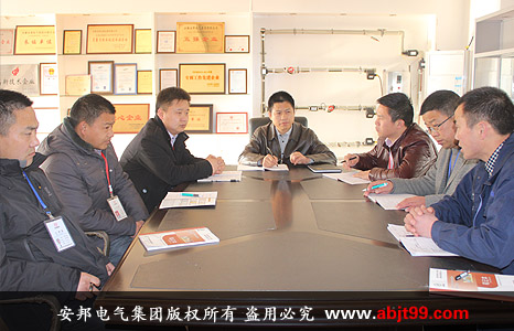 ����늰��aƷ�|���c���Օ��h