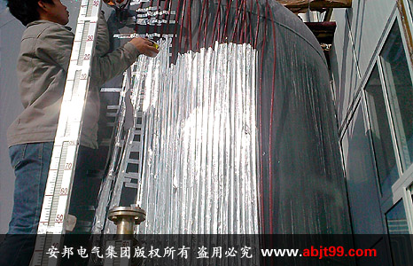 늰�ᱣ��ʩ���F��