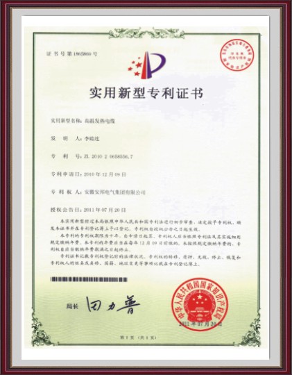 �ߜذl����|�������͌����C��