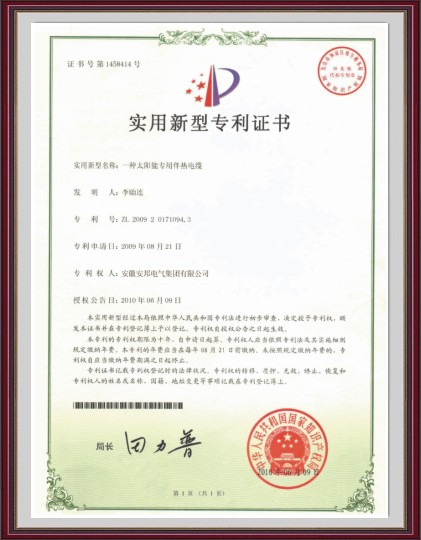 ̫��܌��ð����|�������͌����C��