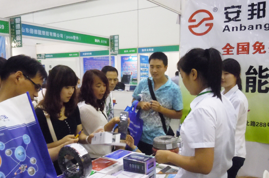 �͑��^��̫���늰�Ꭷ�aƷ