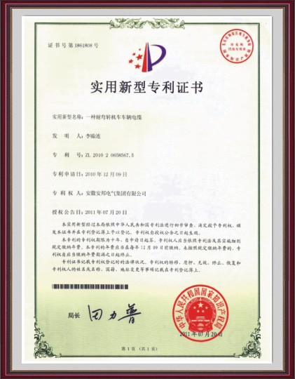 �͏��D�C܇܇�v��|�������͌����C��