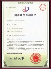 ���y�X�o�׽���|�������͌����C��