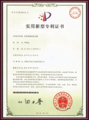 �������lͬ�S��|�������͌����C��