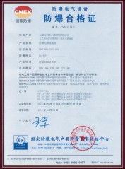 �����Դ�Ӿ��кϸ��C