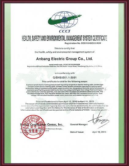 ��������ȫ�c�h�������wϵ�J�C�C��Ӣ�İ�